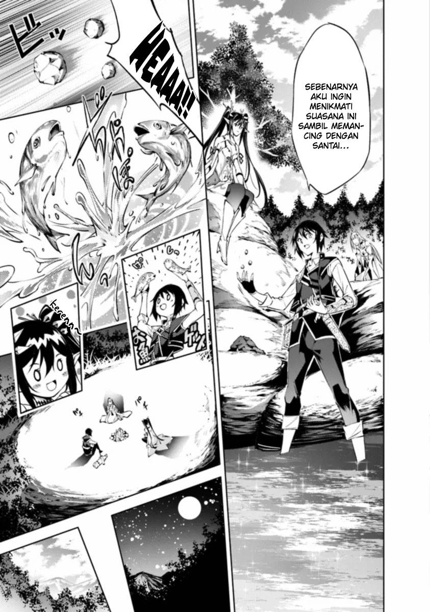 Kamigami ni Sodaterare Shimo no, Saikyou to Naru
